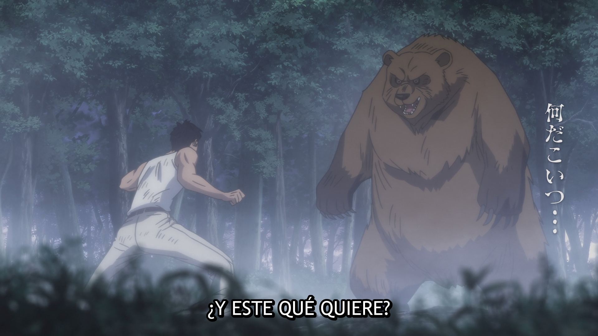 Toujima Tanzaburou wa Kamen Rider ni Naritai (ToonsHub)